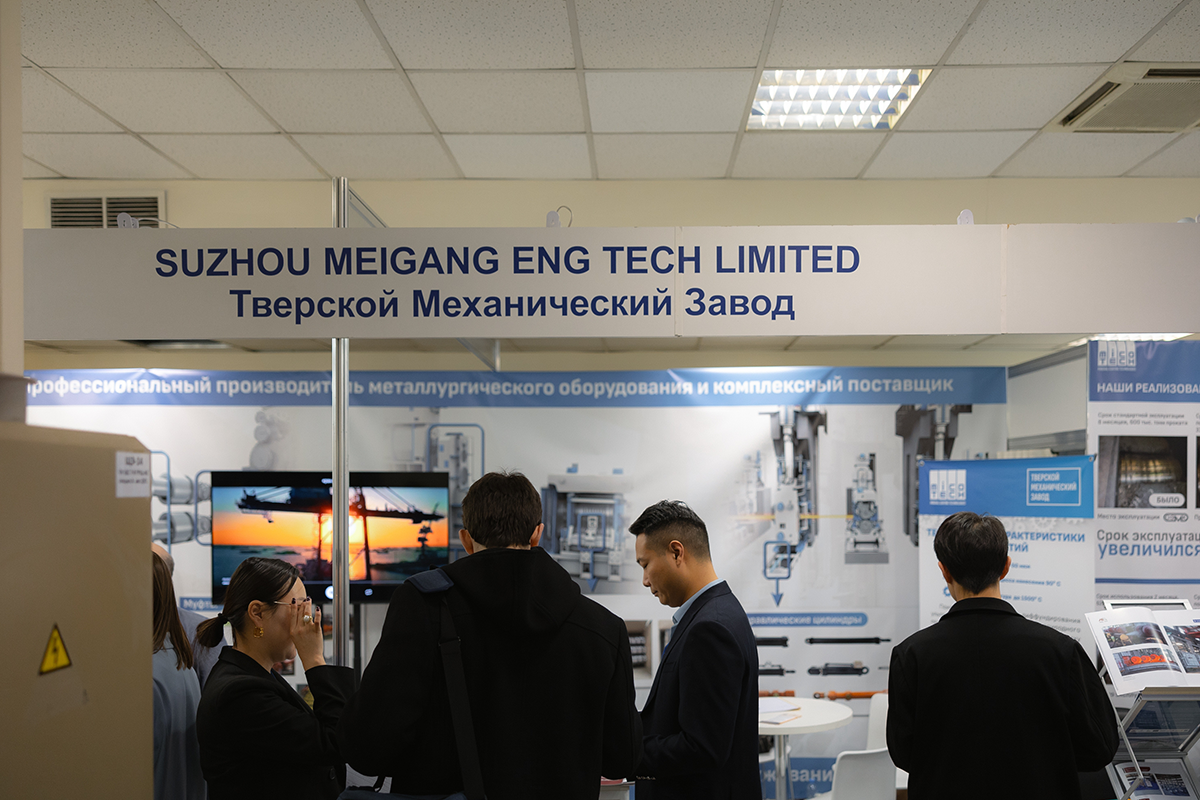 Metal-Expo’2024, the 30th International Industrial Exhibition: A Resounding Success？